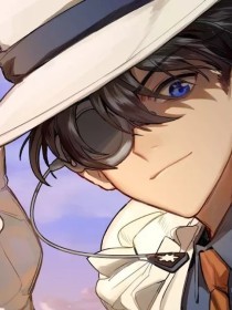 摄像头破解在线