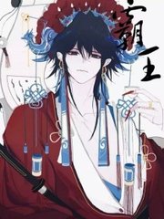 蘑菇成品人免费版