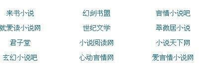 大象传媒在线观看免费完整版