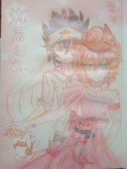 柠檬小黄鸭蓝导航